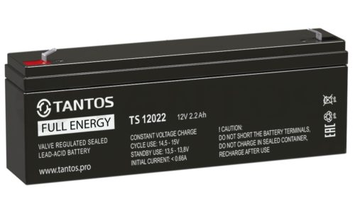 Аккумулятор 12В 2