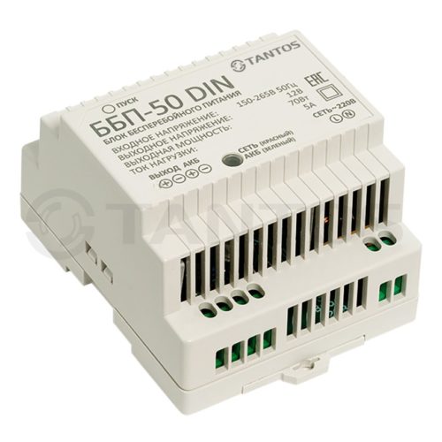 ББП ББП-50 DIN