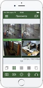 IP-камера ПО TS VMS 2.0 для смартфонов