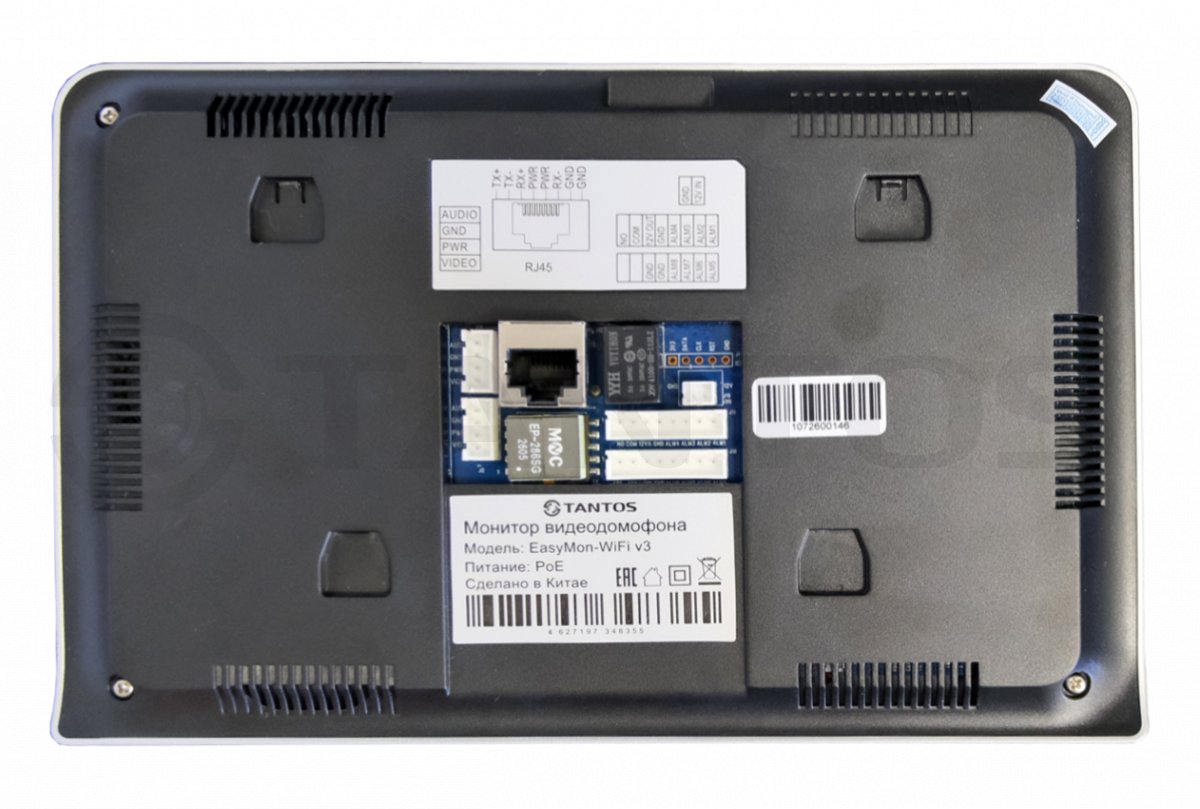 Комплект видеодомофона EASY IP Kit — изображение 5