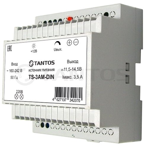 Блок питания TS-3AM-DIN