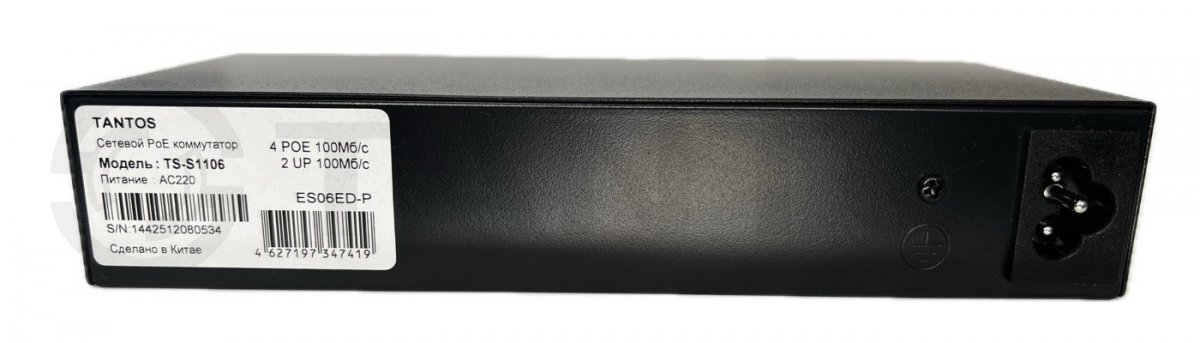Коммутатор TS-S1106 — изображение 4